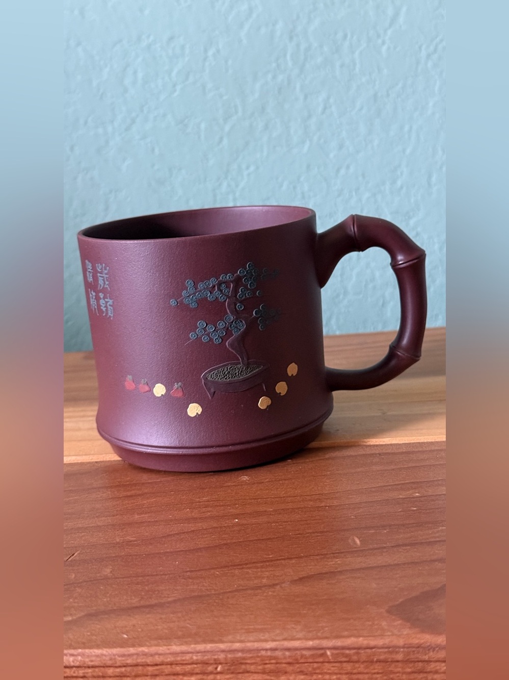 Chinese Yixing Zisha Clay Mug 3.5” Bamboo Handle Plum Blossom Tea Cup